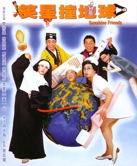 91精品国产入口在线